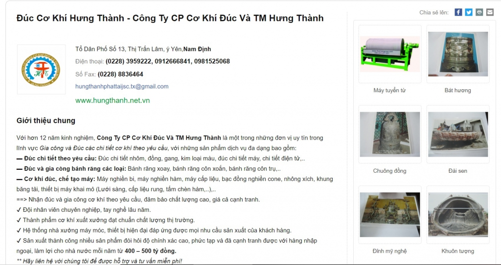 Máy nghiền phân hữu cơ